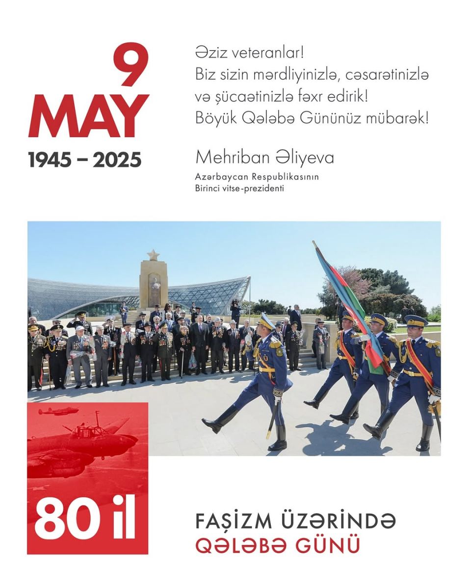 mehribanaliyeva_090525