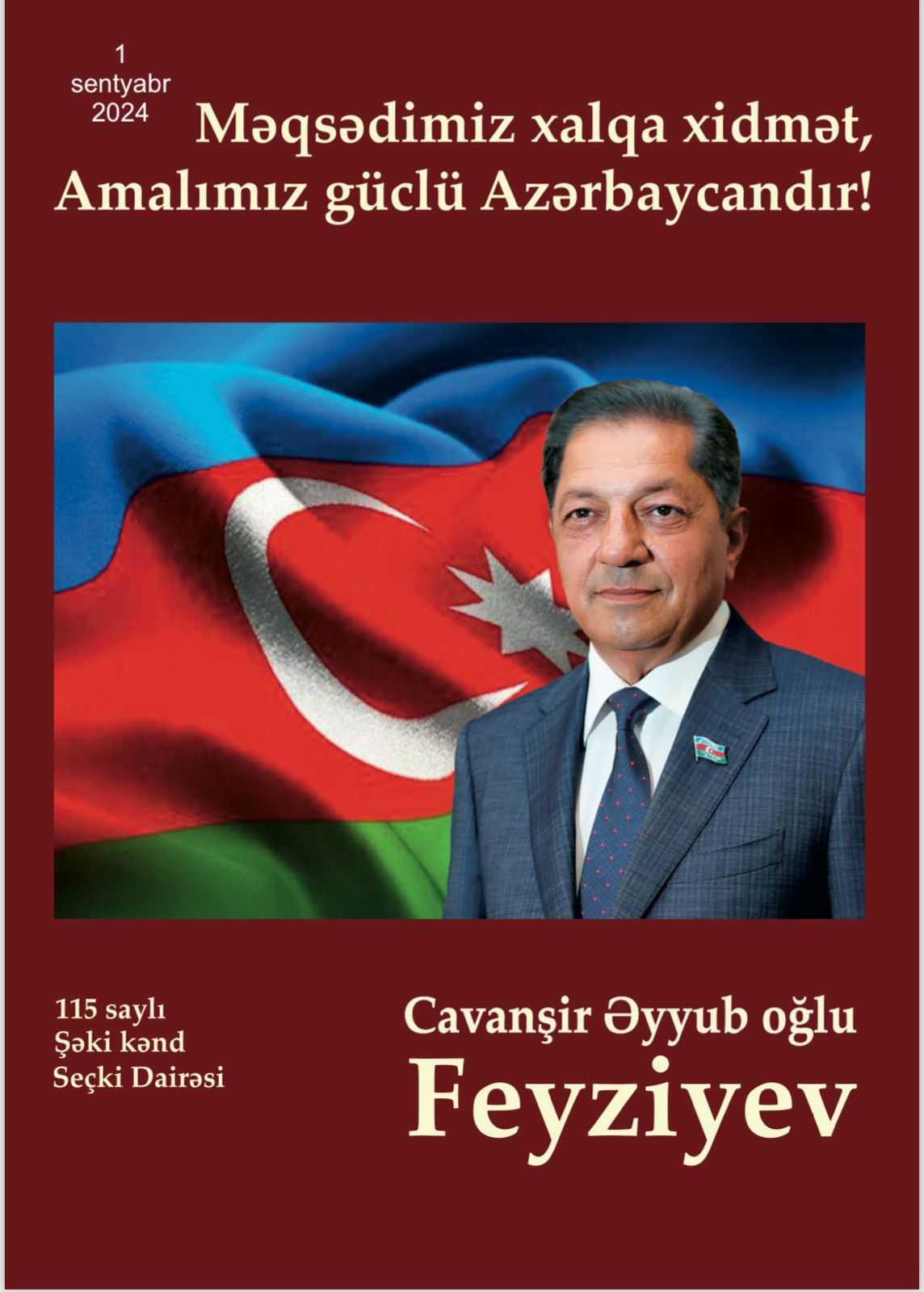 c-feyz