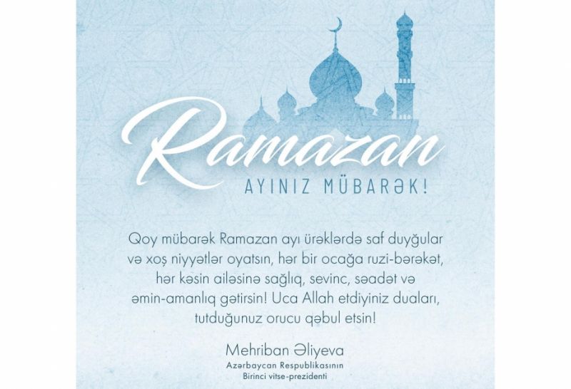 ramazan