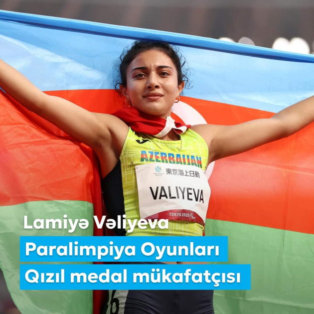 lamiyeveliyeva