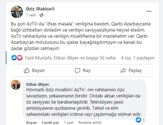 ezizekberli