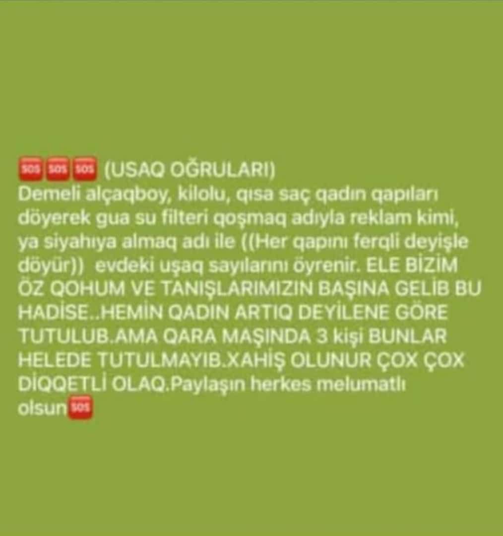 0f02e45e-4c1d-4a38-9fea-b6bbdaefcc6a